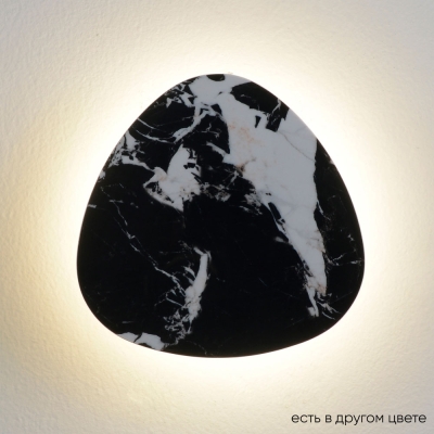 Бра BILBAO AP6W LED D200 BLACK ★ Crystal Lux — купить в интернет магазине ЛЮСТРАВИК☀