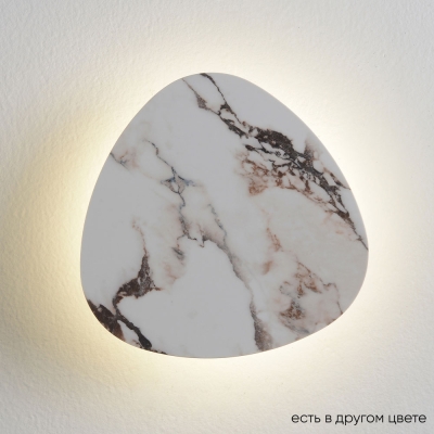 Бра BILBAO AP6W LED D200 WHITE ★ Crystal Lux — купить в интернет магазине ЛЮСТРАВИК☀