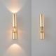 Бра VENTO AP15W LED GOLD ★ Crystal Lux — купить в интернет магазине ЛЮСТРАВИК☀
