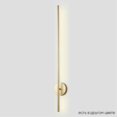 Бра VERDE AP L1000 GOLD NEW ★ Crystal Lux — купить в интернет магазине ЛЮСТРАВИК☀