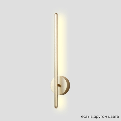 Бра VERDE AP L500 GOLD NEW ★ Crystal Lux — купить в интернет магазине ЛЮСТРАВИК☀