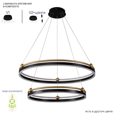 Люстру FERNANDO SP123W LED  BLACK/GOLD ★ Crystal Lux — купить в интернет магазине ЛЮСТРАВИК☀