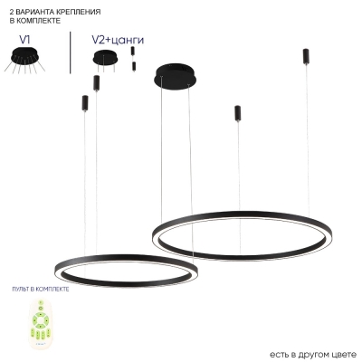 Люстру FORTUNA SP123W LED  BLACK ★ Crystal Lux — купить в интернет магазине ЛЮСТРАВИК☀