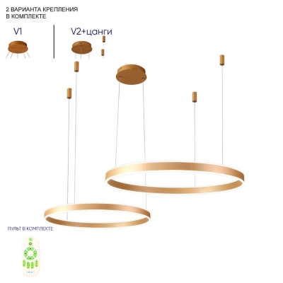 Люстру MUCHOS SP123W LED  GOLD ★ Crystal Lux — купить в интернет магазине ЛЮСТРАВИК☀