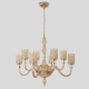 Люстру SILVESTRO SP8 AMBER ★ Crystal Lux — купить в интернет магазине ЛЮСТРАВИК☀