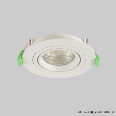 Светильник CLT 001C1 WH V2 ★ Crystal Lux — купить в интернет магазине ЛЮСТРАВИК☀