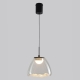 Светильник ARIA SP5W LED ★ Crystal Lux — купить в интернет магазине ЛЮСТРАВИК☀