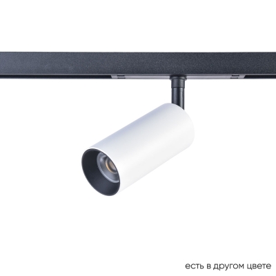 Светильник CLT 0.33 003 12W WH-BL 4000K ★ Crystal Lux — купить в интернет магазине ЛЮСТРАВИК☀