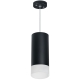 Светильник RP648781 ★ Lightstar — купить в интернет магазине ЛЮСТРАВИК☀