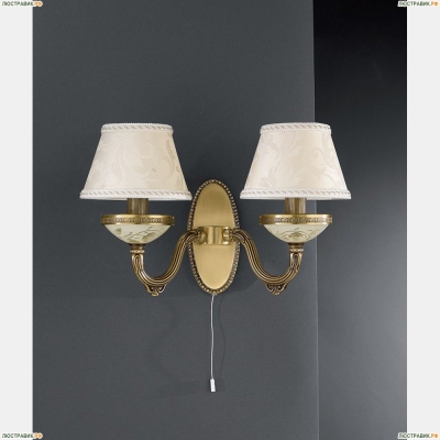 Бра A 6425/2 ★Reccagni Angelo, 2 x 60Вт☀, Бронза► — Купить▼