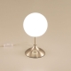 Citilux Томми CL102814 Настольная лампа Матовый Хром