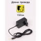 Citilux Ньютон CL803081 Настольный светильник с диммером Чёрный