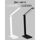 Citilux Ньютон CL803080 Настольный светильник с диммером Белый