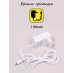 Citilux Ньютон CL803080 Настольный светильник с диммером Белый