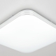 Citilux Симпла CL714K24SV LED Светильник с датчиком движения
