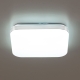 Citilux Симпла CL714K24SV LED Светильник с датчиком движения