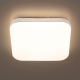 Citilux Симпла CL714K24SV LED Светильник с датчиком движения