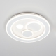 Citilux Квест CL739170 LED Люстра с пультом