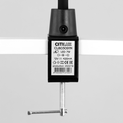 Citilux Рио CL803091N Настольная лампа гибкая на струбцине Чёрная