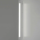 Citilux Визор CL708290N LED Настенная подсветка с выключателем Белая