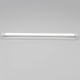 Citilux Визор CL708290N LED Настенная подсветка с выключателем Белая