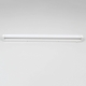 Citilux Визор CL708290N LED Настенная подсветка с выключателем Белая
