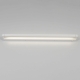Citilux Визор CL708290N LED Настенная подсветка с выключателем Белая