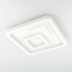 Citilux Квест CL739B150E LED RGB Люстра с пультом