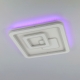 Citilux Квест CL739B150E LED RGB Люстра с пультом
