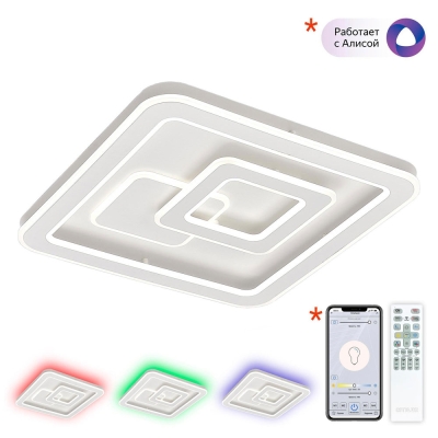 Citilux Квест CL739B150E LED RGB Люстра с пультом