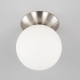 Citilux Томми CL102514 Светильник Матовый Хром