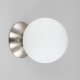 Citilux Томми CL102514 Светильник Матовый Хром