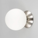 Citilux Томми CL102514 Светильник Матовый Хром