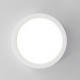 Citilux Галс CL5516N Светильник накладной светодиодный