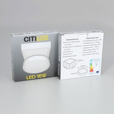 Citilux Галс CL55K16N Светильник накладной светодиодный