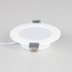 Citilux Галс CLD5505N Встраиваемый светодиодный светильник