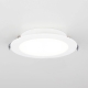 Citilux Галс CLD5512N Встраиваемый светодиодный светильник