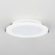 Citilux Галс CLD5512N Встраиваемый светодиодный светильник