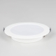 Citilux Галс CLD5512N Встраиваемый светодиодный светильник