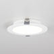 Citilux Галс CLD5512N Встраиваемый светодиодный светильник