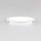 Citilux Галс CLD5522N Встраиваемый светодиодный светильник