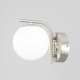 Citilux Адам Смарт CL228B311 LED Бра Матовый Хром