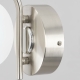 Citilux Адам Смарт CL228B311 LED Бра Матовый Хром