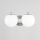 Citilux Адам Смарт CL228B321 LED Бра Матовый Хром