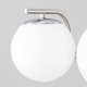 Citilux Адам Смарт CL228B321 LED Бра Матовый Хром