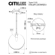 Citilux Томми CL102630 Светильник подвесной Дымчатый Citilux Томми CL102630 Светильник подвесной Дымчатый