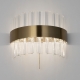 Citilux Рианна CL337313 LED Бра хрустальное с выключателем Бронза