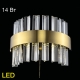 Citilux Рианна CL337313 LED Бра хрустальное с выключателем Бронза