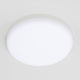 Citilux Люмен CL707021 LED Светильник влагозащищённый