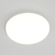 Citilux Люмен CL707021 LED Светильник влагозащищённый